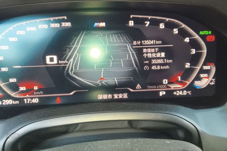 BMW 3 Series 2019 #14 BMW 3 Series 2019 immagine di auto #14