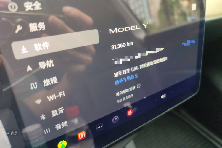 Tesla Model Y 2022 car image #14
