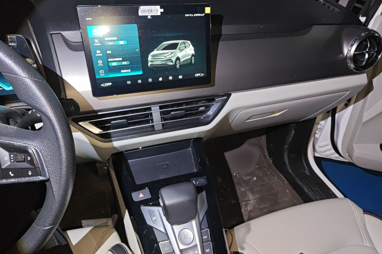 BYD Yuan Pro 2022 immagine di auto #14