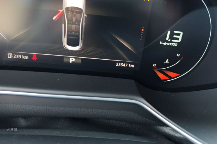 MG 6 2021 #14 MG 6 2021 car image #14