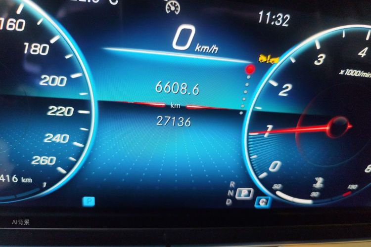 Honda E Class (Imported) 2023 car image #14