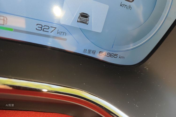 BYD Han 2022 car image #14