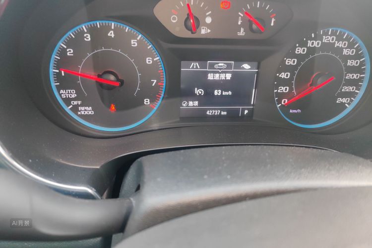 Chevrolet Malibu XL 2017 car image #14