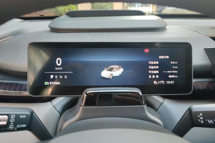 极氪 极氪X 2024 汽车图片 #14