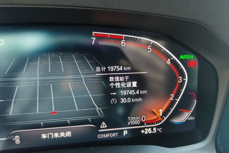 BMW 3 Series 2021 car image #14