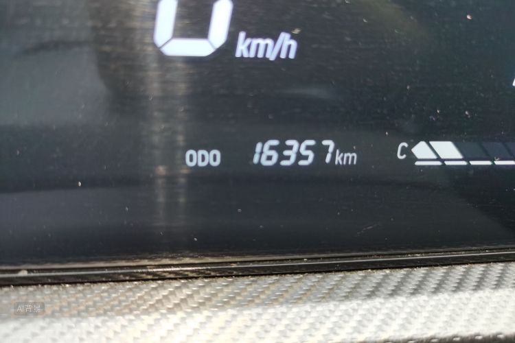 Jetour Dashing 2023 car image #14