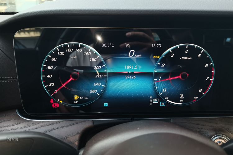 Mercedes-Benz E Class 2022 car image #14