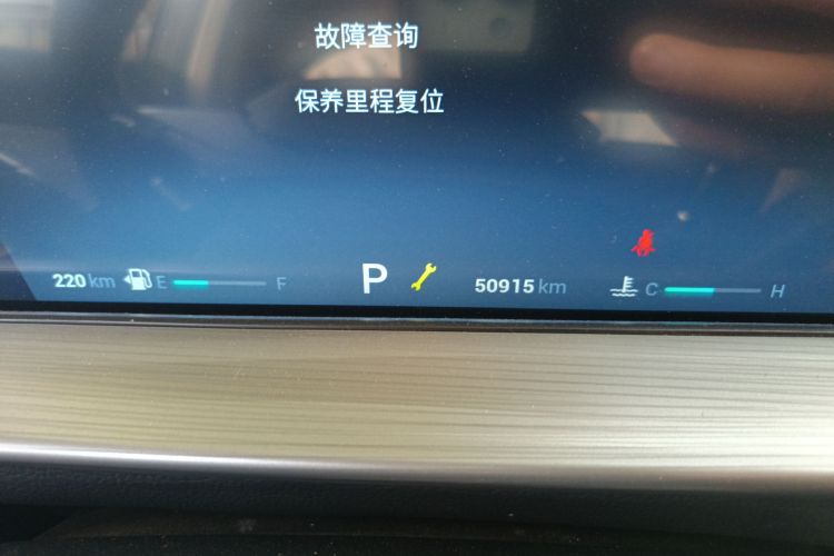 Chery Tiggo 8 Plus 2021 car image #14