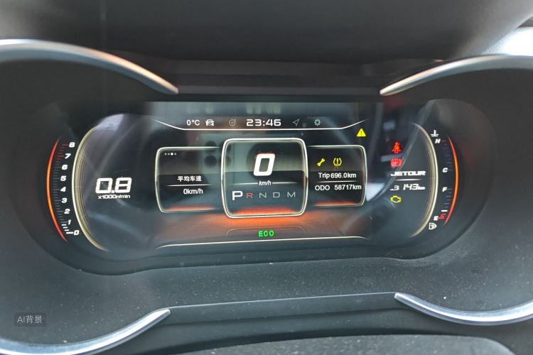 Jetour X70 2020 immagine di auto #14