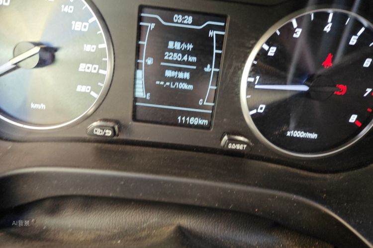 Chery Tiggo 8 2020 car image #14