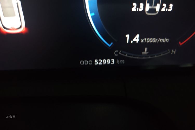 Changan CS75 Plus 2022 #14 Changan CS75 Plus 2022 car image #14