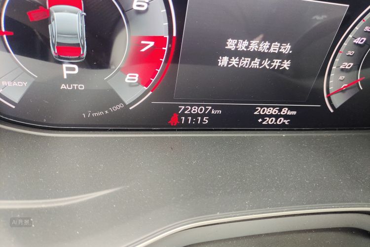 Audi A4L 2021 car image #14