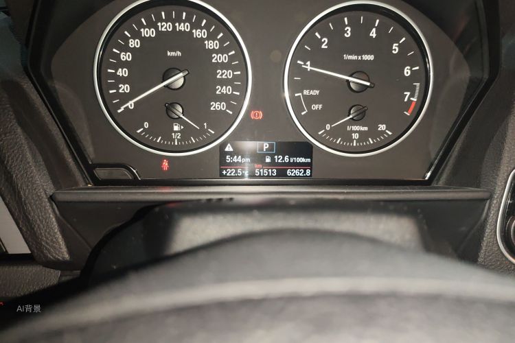 BMW 2 Series (Imported) 2017 imagen de coche #14