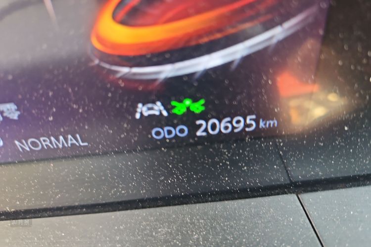 Changan CS75 Plus 2021 #14 Changan CS75 Plus 2021 imagen de coche #14