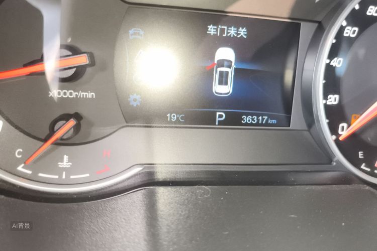 Changan CS35 Plus 2019 imagem de carro #14