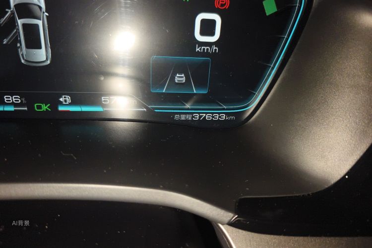 BYD Song Plus New Energy 2023 #14 BYD Song Plus New Energy 2023 car image #14