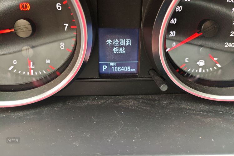 Haval H6 2016 #14 Haval H6 2016 car image #14