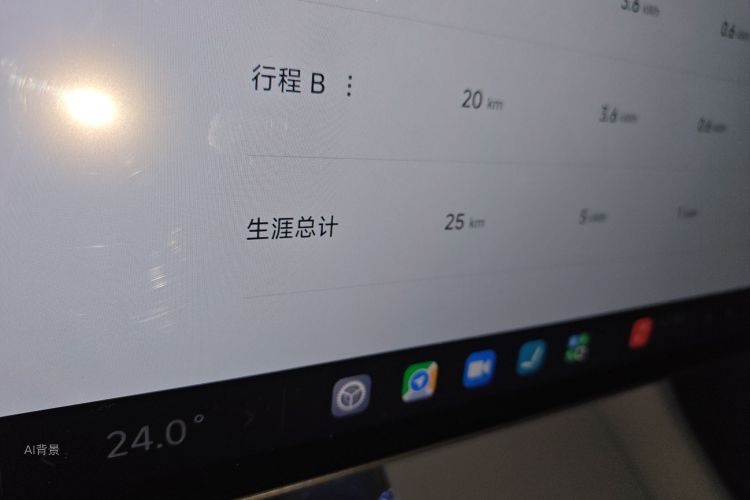 小米汽车 小米YU7 2025 汽车图片 #14