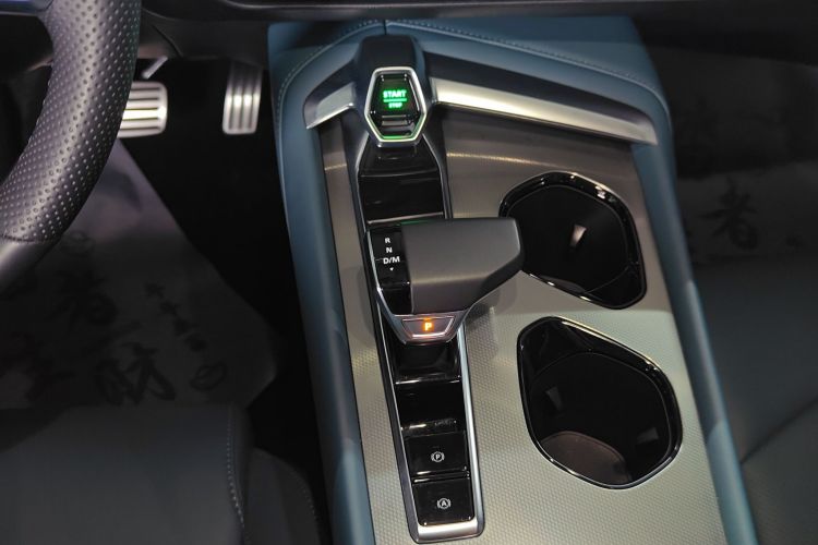 MG 7 2023 car image #14