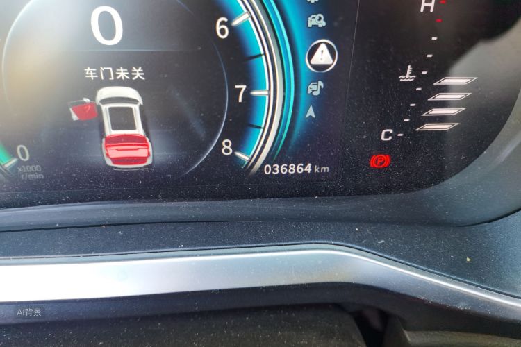 T5 2019 #14 T5 2019 immagine di auto #14