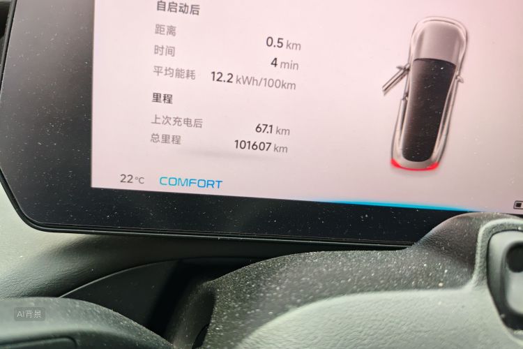 Xpeng P7 2021 #14 Xpeng P7 2021 immagine di auto #14