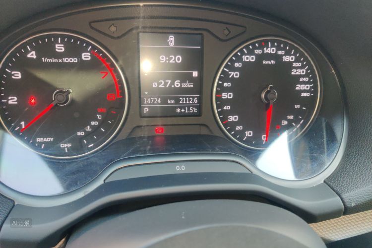 Q2L 2020 car image #14
