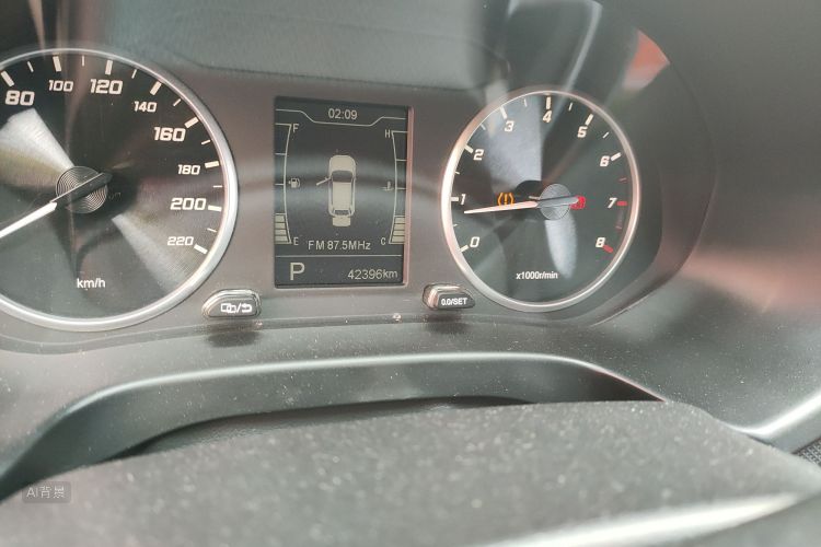 Chery Tiggo 5x 2020 #14 Chery Tiggo 5x 2020 car image #14