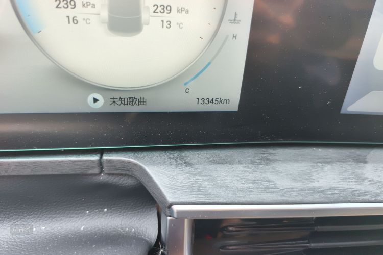 Chery Arrizo 8 2023 car image #14