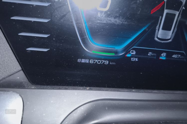 BYD Song Pro New Energy 2019 #14 BYD Song Pro New Energy 2019 car image #14