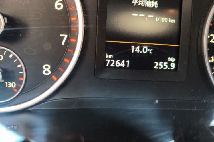 Volkswagen Tiguan 2015 immagine di auto #14