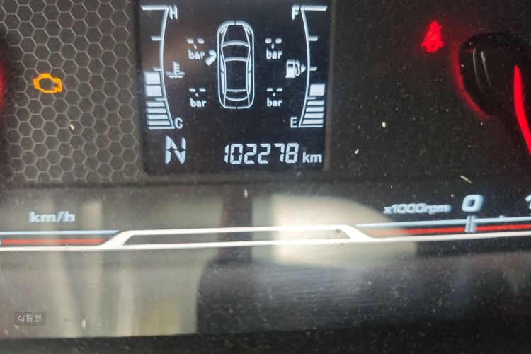 Chery Tiggo 3x 2018 car image #14