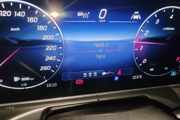 Mercedes-Benz C Class 2025 car image #14