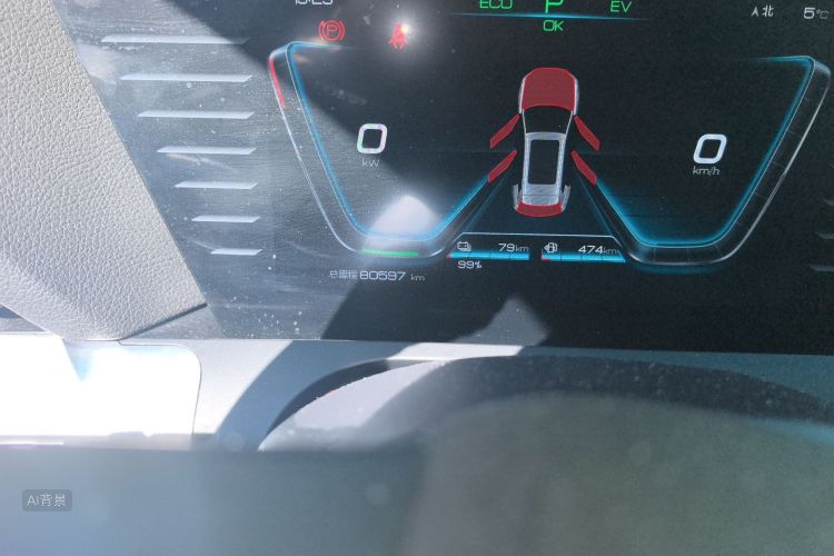 BYD Song Pro New Energy 2020 car image #14