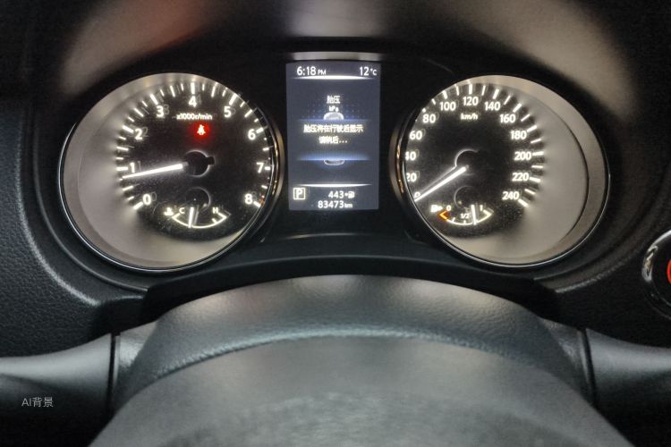 日产 奇骏 2020 汽车图片 #14