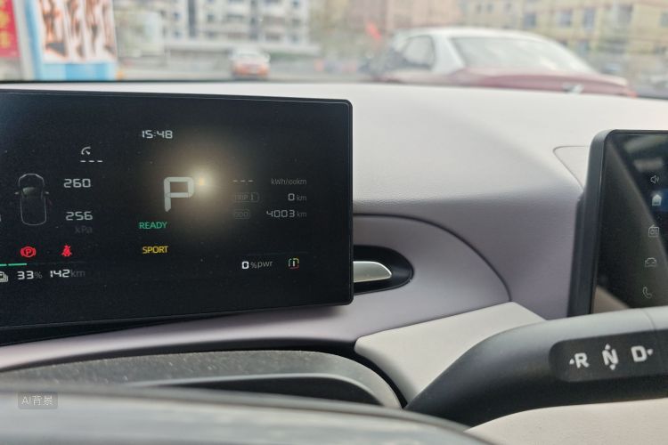 MG 4 EV 2025 #14 MG 4 EV 2025 car image #14