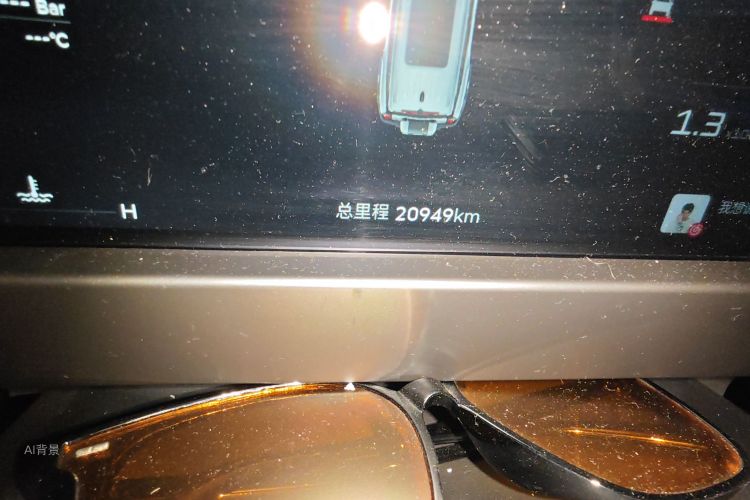 Jetour Traveller 2024 car image #14