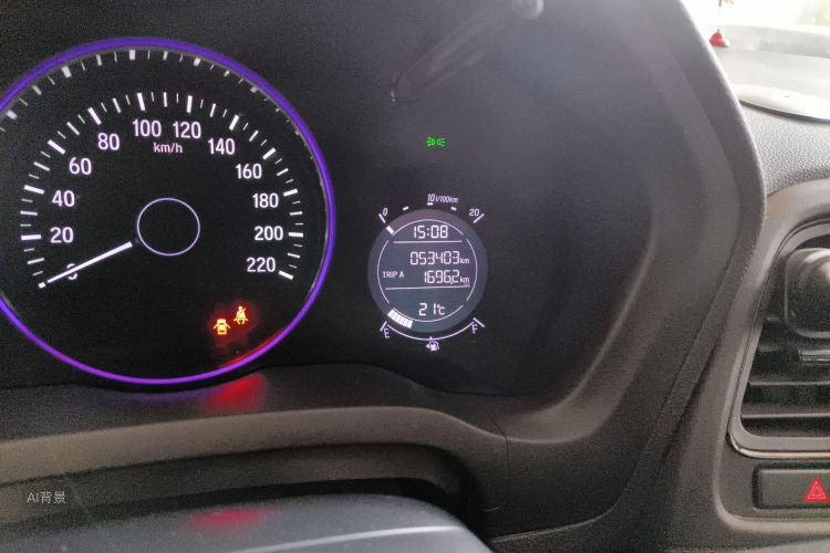 Honda VEZEL 2022 imagen de coche #14