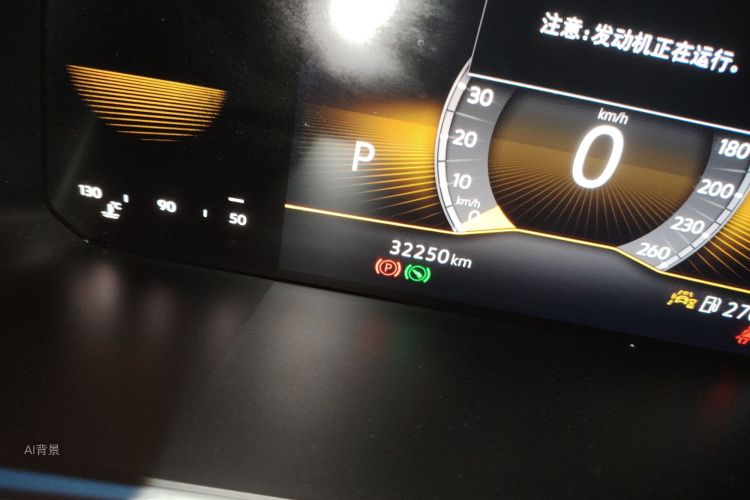 Volkswagen Tharu 2023 #14 Volkswagen Tharu 2023 car image #14