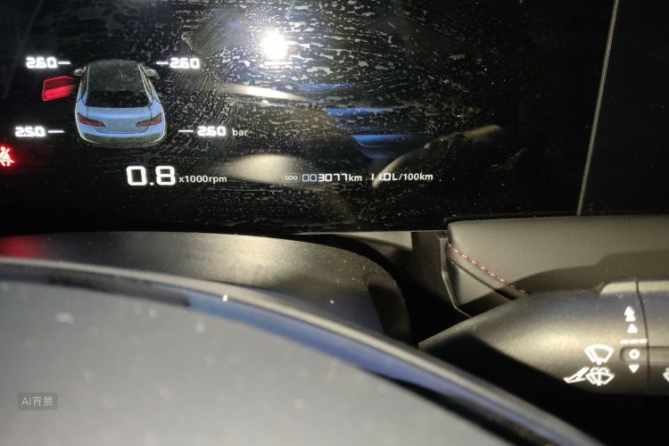 Roewe i5 2025 #14 Roewe i5 2025 car image #14