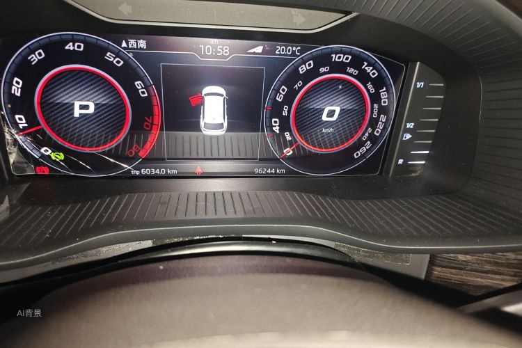 Skoda Kodiaq 2019 immagine di auto #14