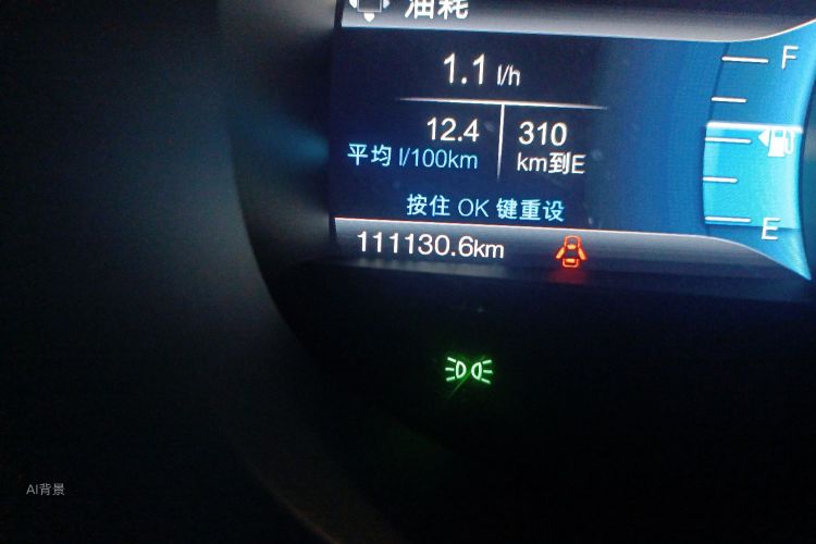 Ford Edge 2017 изображение автомобиля #14