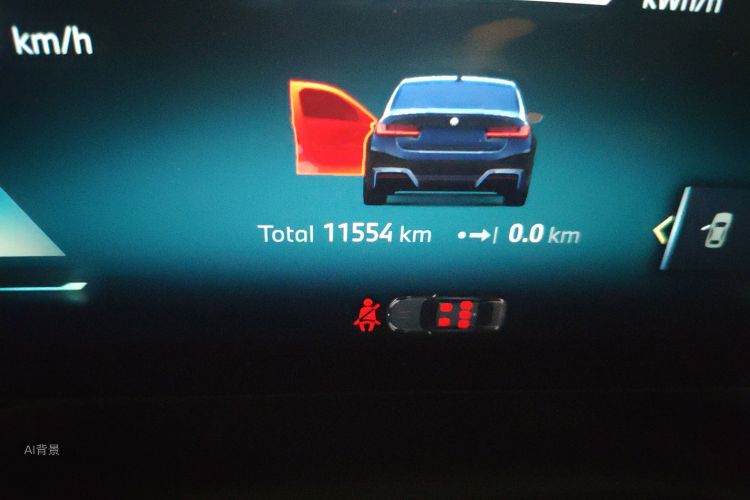 BMW i3 2024 car image #14