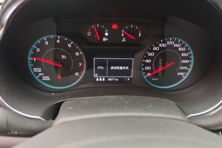 Chevrolet Malibu XL 2023 #14 Chevrolet Malibu XL 2023 car image #14