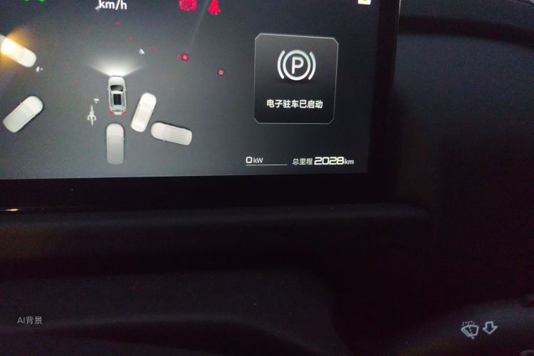 FangChengBao Tiger 3 2025 car image #14