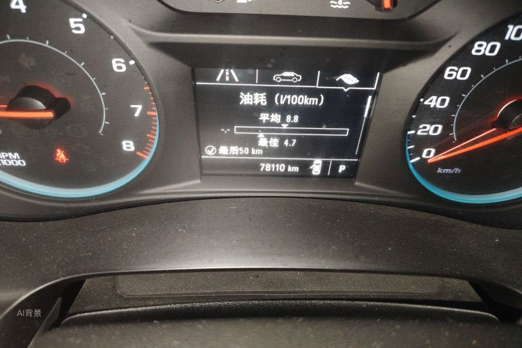 Chevrolet Malibu XL 2019 #14 Chevrolet Malibu XL 2019 car image #14