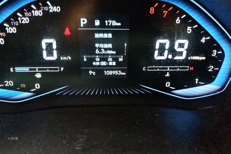 Hyundai ix25 2020 #14 Hyundai ix25 2020 صورة سيارة #14