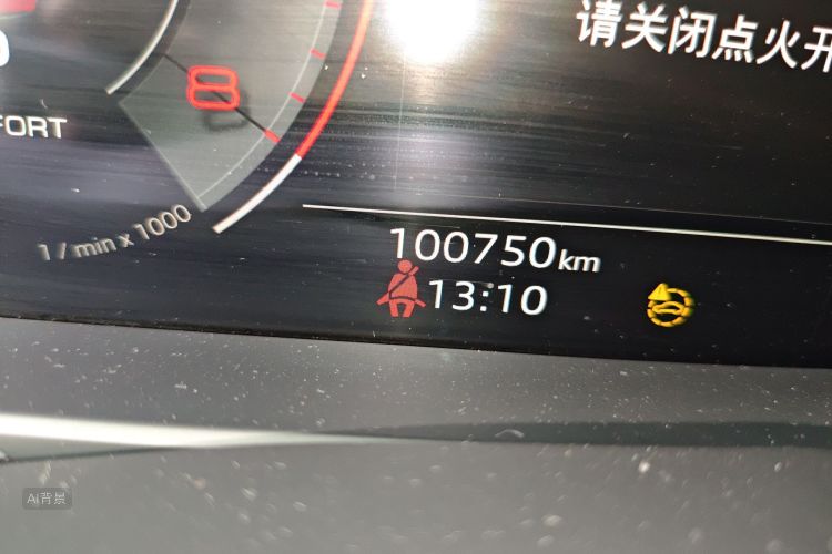 Audi Q7 2020 car image #14