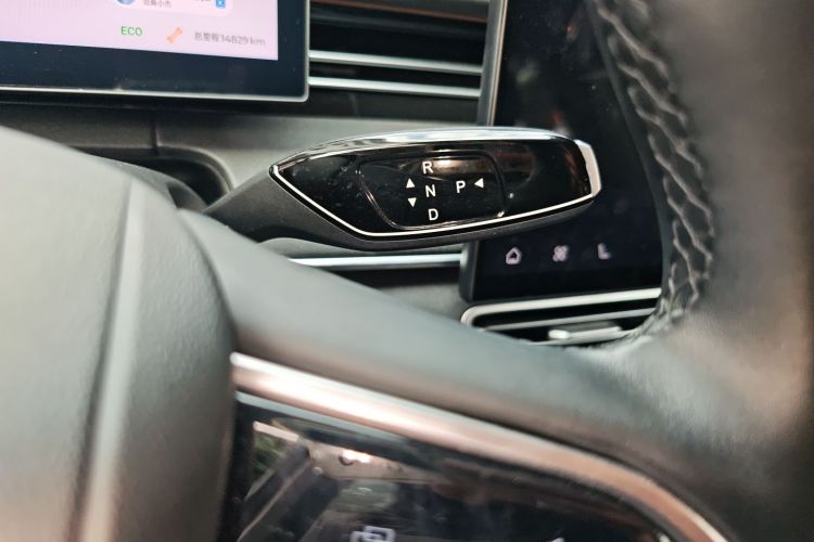 Chery 2025 car image #14