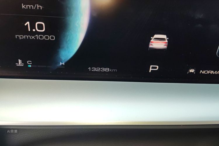 Haval H6 2022 #14 Haval H6 2022 imagem de carro #14