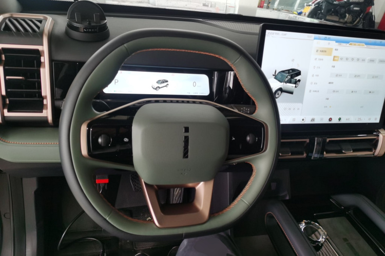 Chery 2024 car image #14